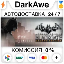 Batman: Arkham Origins Blackgate - Deluxe Edition