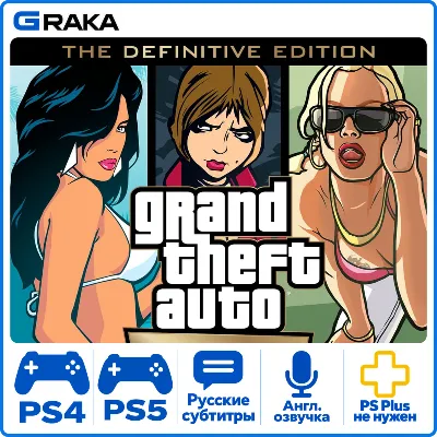 Far cry 4 Golden +Grand Theft Auto V+1 игра XBOX ONE - irongamers.ru