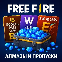 💎 FREE FIRE 💎 105 - 6160 АЛМАЗОВ 💎 ПОПОЛНЕНИЕ ПО ID