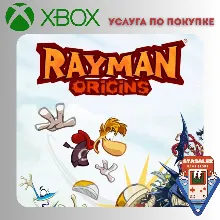 RAYMAN® ORIGINS XBOX ONE|X|S ПОКУПКА
