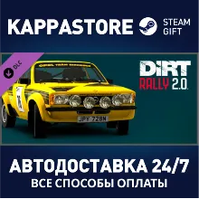 DiRT Rally 2.0 - Opel Kadett C GT/E DLC Steam RU