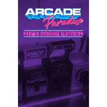 Arcade Paradise | High Score Edition Xbox активация