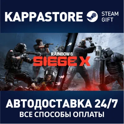 Tom Clancy's Rainbow Six Siege X - Ultimate Edition - irongamers.ru