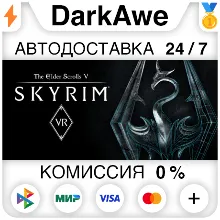 The Elder Scrolls V: Skyrim VR STEAM•RU АВТО 0%