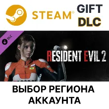 Resident Evil 2 - Claire Costume: Elza Walker Steam