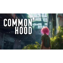 Common'hood Xbox One & X|S Активация