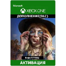 DEAD ISLAND 2 EXPANSION PASS Xbox One/Series активация