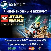 LEGO Star Wars the Complete Saga Steam⭐Аренда Аккаунта Онлайн⭐0% Карты