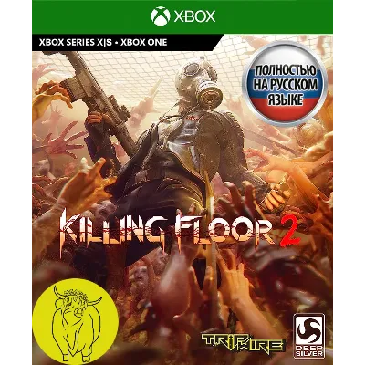 Killing Floor 2 XBOX ONE / Series X|S Ключ +RUS - irongamers.ru