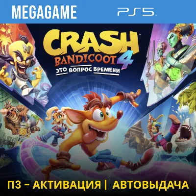 Crash Bandicoot 4 (PS5/RUS) П3-Активация - irongamers.ru