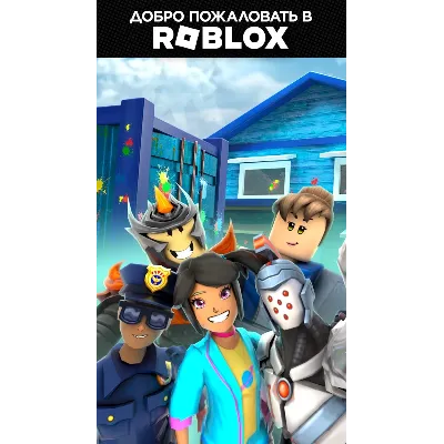 ROBLOX GIFT CARD ЕВРО СОЮЗ 10-50EUR ГАРАНТИЯ - irongamers.ru