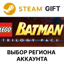 LEGO Batman Trilogy Steam Выбор Региона