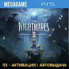 Little Nightmares II (PS5/RUS) П3-Активация