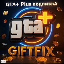 GTA+ Plus подписка (PlayStation®5) TR 500 000 GTA$