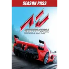 Assetto Corsa - DLC Season Pass XBOX ONE/X/S КЛЮЧ