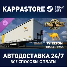 Euro Truck Simulator 2 - Wielton Trailer Pack DLC