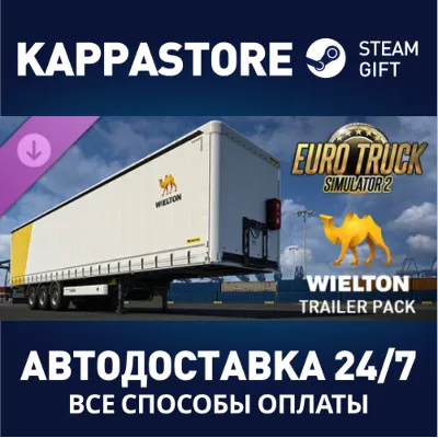 Euro Truck Simulator 2 - Wielton Trailer Pack DLC - irongamers.ru