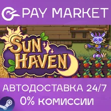 Sun Haven | АВТОДОСТАВКА [Россия Steam Gift]