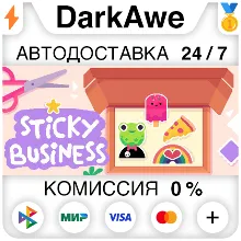 Sticky Business STEAM•RU АВТОДОСТАВКА 0%