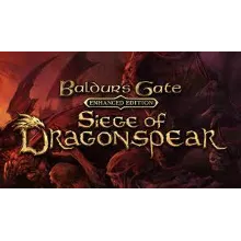 Baldur's Gate - Siege of Dragonspear DLC STEAM КЛЮЧ