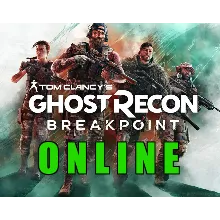 Tom Clancy Ghost Recon Breakpoint ОНЛАЙН STEAM Аккаунт
