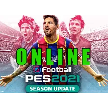 eFootball PES 2021 - ОНЛАЙН STEAM Аккаунт