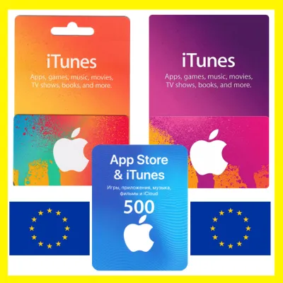 Apple iTunes gift card | Germany | 15 - 100 EUR - irongamers.ru