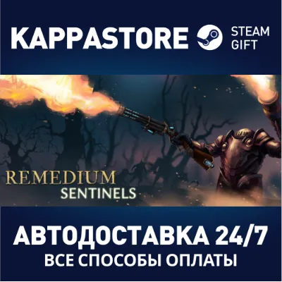REMEDIUM: Sentinels АВТОДОСТАВКА Steam Россия - irongamers.ru