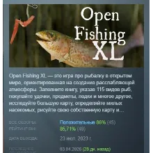 Open Fishing XL АВТОДОСТАВКА STEAM РОССИЯ