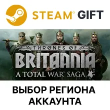 A Total War Saga: Thrones of Britannia Steam Выбор