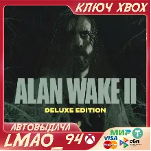 ALAN WAKE 2 DELUXE EDITION XBOX SERIES XS КЛЮЧ