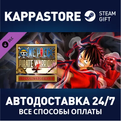 ONE PIECE: PIRATE WARRIORS 4 Character Pass 2 DLC