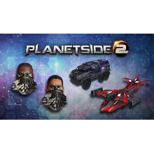 PlanetSide 2 Prime Shadow Strike Bundle KEY