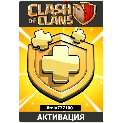 CLASH OF CLANS GEMS - irongamers.ru