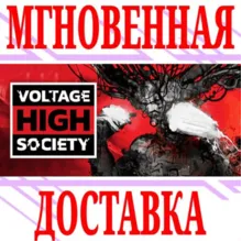 Voltage High Society ⭐Steam\РФ+Весь Мир\Key⭐ + Бонус