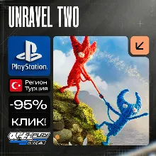Unravel Two PS4/PS5 Турция