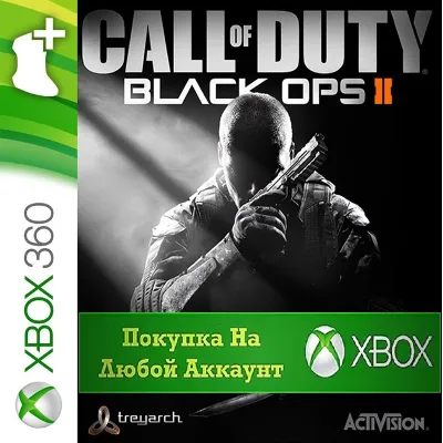 Call of Duty Black Ops II Season Pass XBOX⭐На Любой акк - irongamers.ru