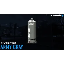 PAYDAY 2: Army Gray Weapon Color key (Steam, global)