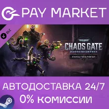 Warhammer 40,000: Chaos Gate Execution Force| АВТО РУ