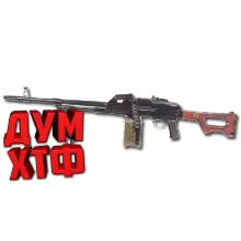 Макрос Warface на ПКМ ЗЕНИТ. Bloody X7 Logitech Razer