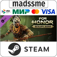 FOR HONOR - Ocelotl Hero (Aztec Hero) * RU/KZ/СНГ/TR/AR