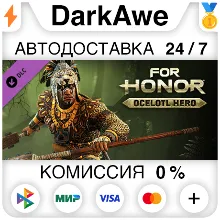 For Honor - Aztec Hero (Hero - Ocelotl) DLC STEAM