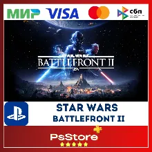 STAR WARS Battlefront II Турция PS4 PS