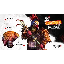 Dying Light 2 Stay Human Chicken Bundle XBOX КЛЮЧ