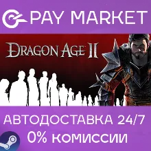 Dragon Age II: Ultimate Edition | АВТО [Россия Steam]