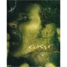 Curse: The Eye of Isis (STEAM KEY / REGION FREE)