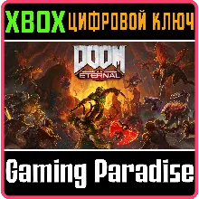 DOOM ETERNAL СТАНДАРТ XBOX ONE|X/S КЛЮЧ