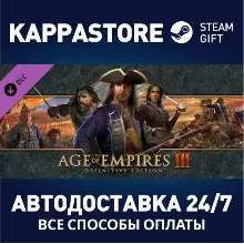 Age of Empires III: Definitive Edition (Full Game) DLC