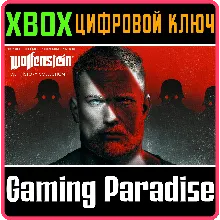 WOLFENSTEIN ALT HISTORY COLLECTION XBOX ONE|X/S КЛЮЧ