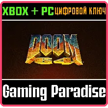 DOOM 64 XBOX ONE|X/S - PC WINDOWS КЛЮЧ